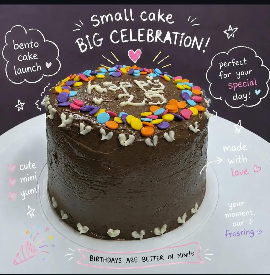 best cakes in mogappair